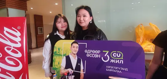 “СИТИ” Их сургуулийн бүрэлдэхүүн Бизнесийн сургуулийн IV курсын оюутнууд үйлдвэрийн дадлагын тайлангаа таницууллаа
