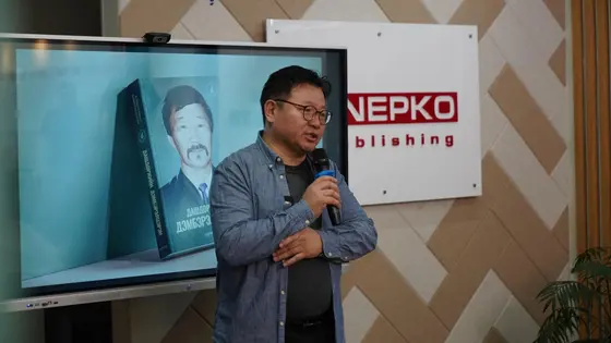 “Түүхэн эрхмүүдийн цадиг” 18 дахь цуврал Дашдоржийн Дэмбэрэлцэрэнгийн намтар, түүхийн номын нээлт боллоо