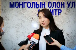CITI University and Mongolian International Arbitration Centre Sign Memorandum of Cooperation