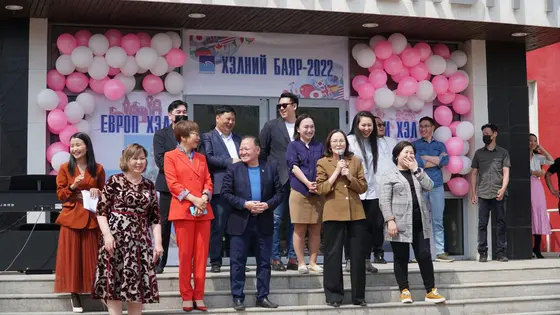“СИТИ” Их сургуулийн оюутнууд “Хэлний баяр-2022” өдөрлөгийг зохион байгууллаа