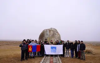 Аялал жуулчлалын тэнхимийн дэргэдэх "Urban Adventure" клуб 2024-2025 оны хичээлийн жилийн анхны аяллаа Сэлэнгэ аймгаас эхлүүллээ