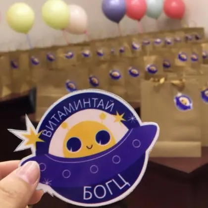“Витаминтай богц” сайн үйлсийн аян зохион байгууллаа