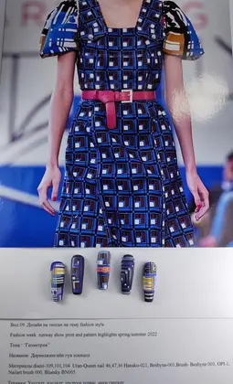 “Baikal Beauty Expo 2021” олон улсын тэмцээнээс “СИТИ” Их сургуулийн  Гоо сайхны сургуулийн 17 оюутан шагналт байр эзэллээ