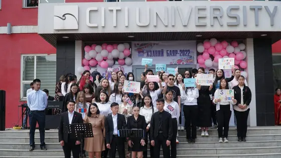 “СИТИ” Их сургуулийн оюутнууд “Хэлний баяр-2022” өдөрлөгийг зохион байгууллаа