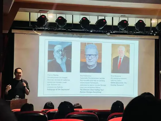 “СИТИ” ИХ СУРГУУЛИЙН БИЗНЕСИЙН СУРГУУЛИЙН БАГШ, ДОКТОР Ч.ЭНХБОЛД ӨНӨӨДӨР БАГШ НАРТ ЗОРИУЛАН "ОРЧИН ҮЕИЙН БОЛОВСРОЛЫН ЧИГ ХАНДЛАГА БА ИДЭВХТЭЙ СУРГАЛТЫН ХЭЛБЭР" СЭДВЭЭР ИЛТГЭЛ ТАВИЛАА