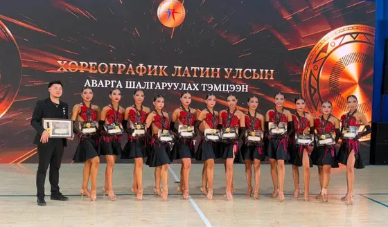 Дэлхийн аваргад өрсөлдөх эрхээ авлаа