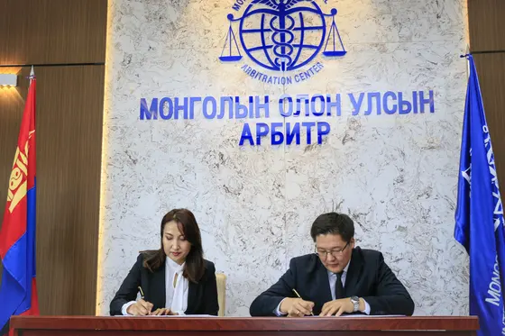 “СИТИ” Их сургууль болон "Монголын олон улсын арбитр" хамтран ажиллах санамж бичиг байгууллаа