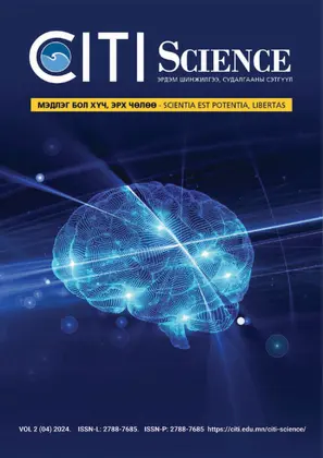 CITI Science 2024 №02