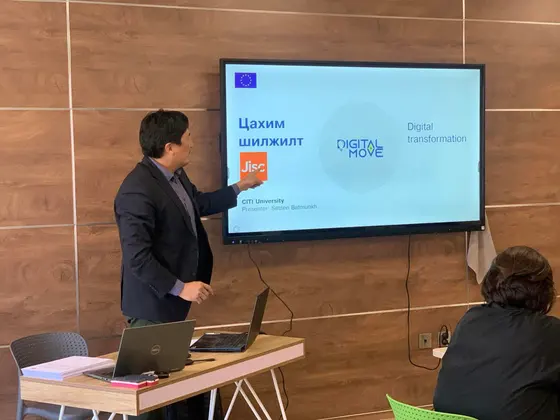 “DIGITAL MOVE” төслийн сургалт боллоо